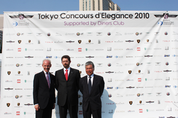 コンクールデレガンス