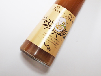 ヴェーダヴィ ジンジャーシロップ