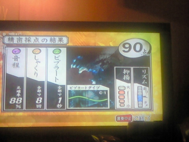 ２０１０もぐらＣの１週間　１１